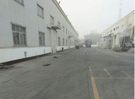&#20122;&#32654;&#40;&#20013;&#22269;&#41;&#20307;&#32946;&#23448;&#26041;&#32593;&#31449;